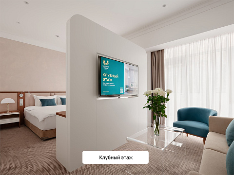 Санаторий «Родник», Кисловодск. Клубный этаж, номера